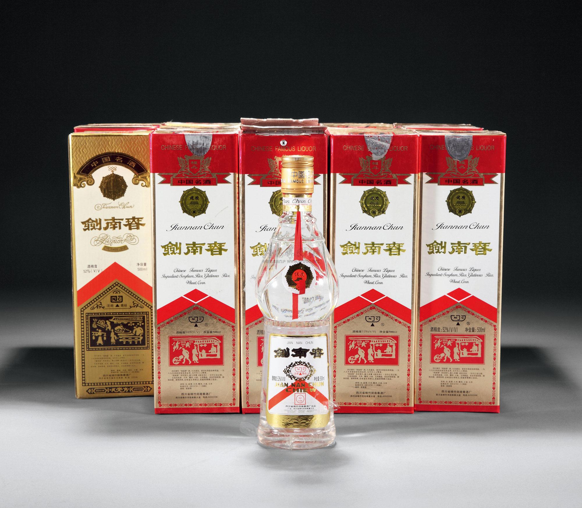 冰露伏特加(白酒鸡尾酒：混搭出灵感滋味)