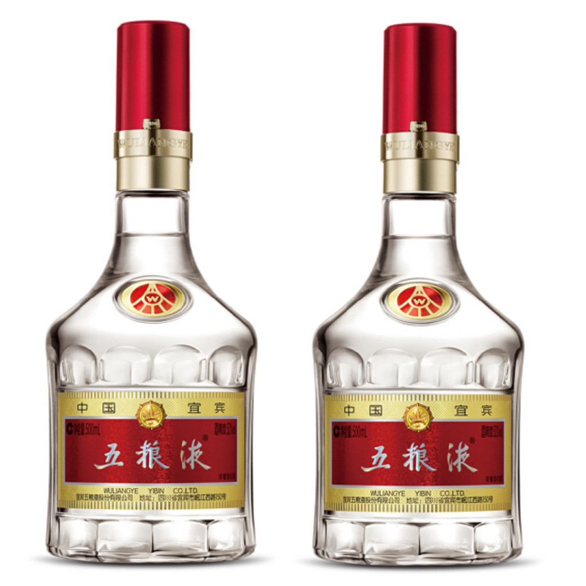 五粮液蓬莱(蓬莱获得“酿酒葡萄小产区”认证；泸州老窖出雪糕了......)