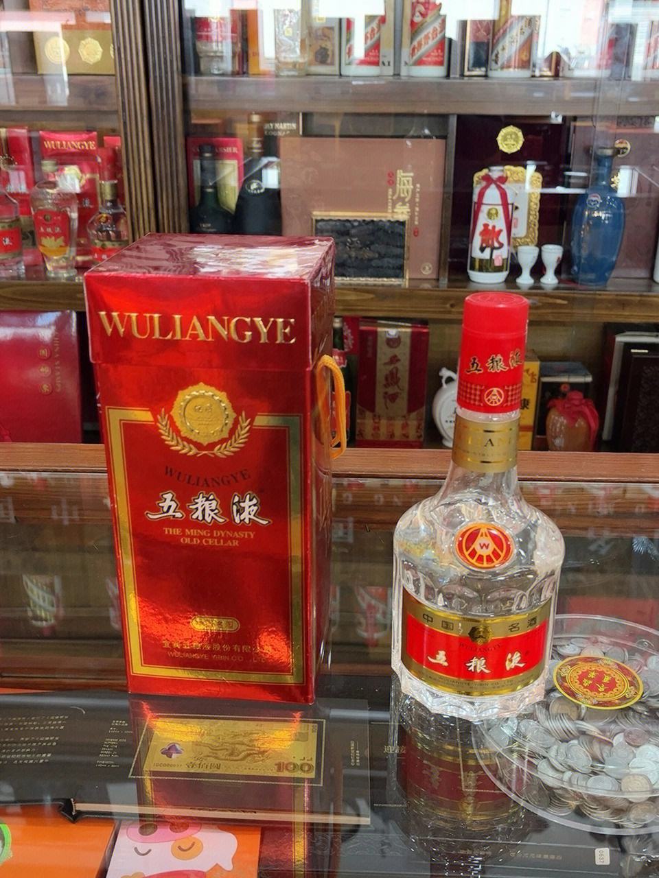 https://www.medztop.com/tupian/baijiu/430.jpg