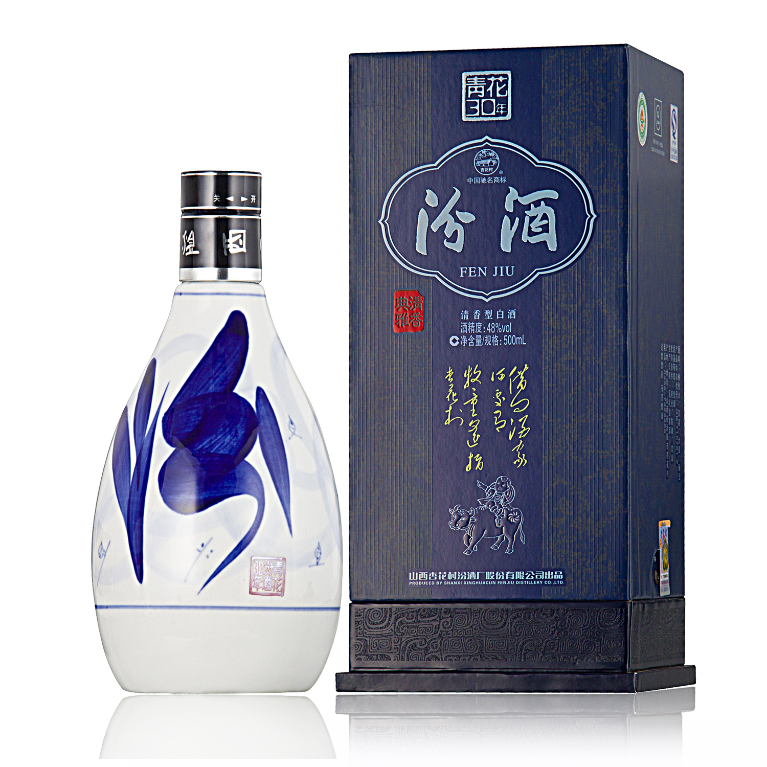 https://www.medztop.com/tupian/baijiu/456.jpg