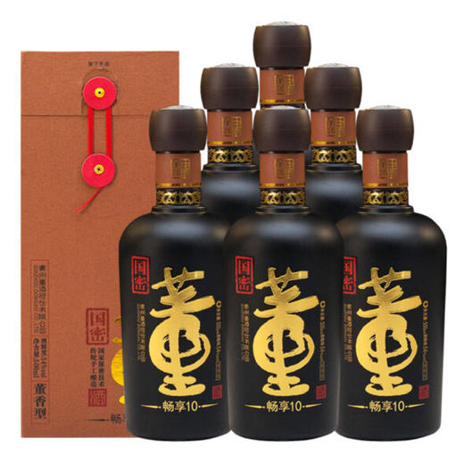 白酒的分度(唐三镜张思漫：零基础酿酒，白酒酒度正确测量方法一定要知道)