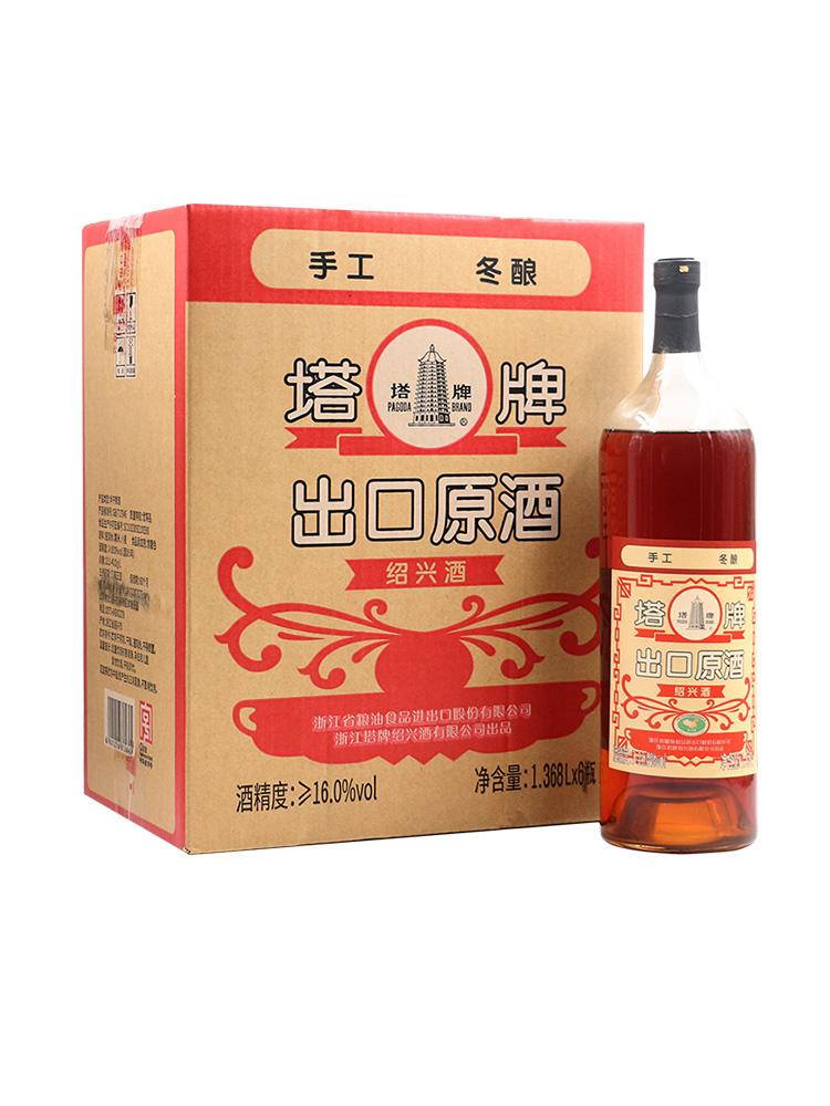 米酿香槟(米酒想成为新一代年轻人的“葡萄酒”)