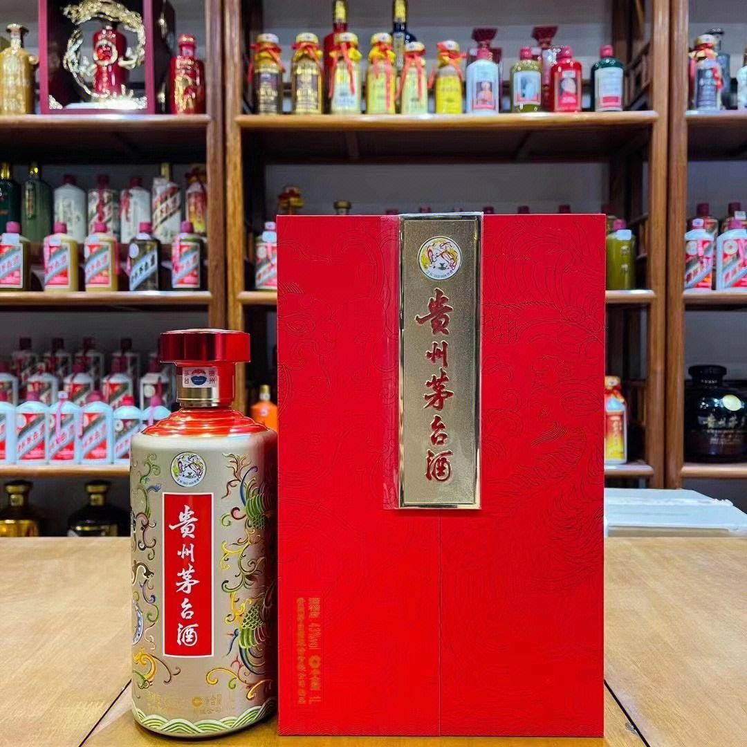 https://www.medztop.com/tupian/maotai/072.jpg