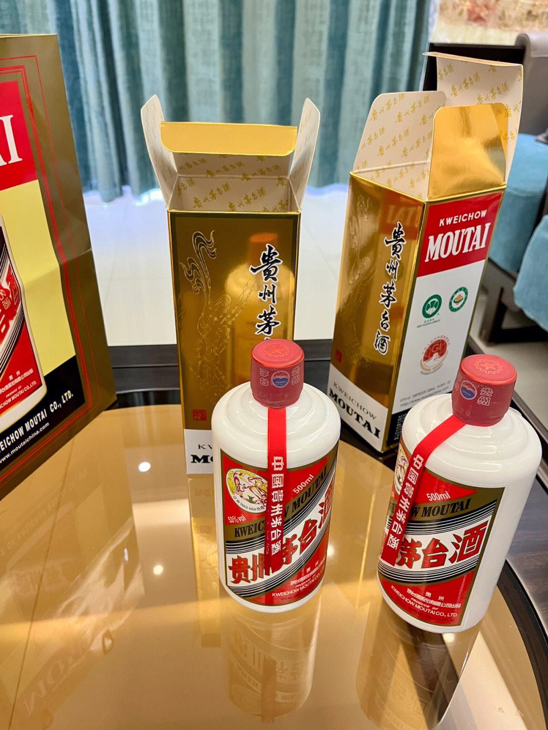 https://www.medztop.com/tupian/maotai/074.jpg