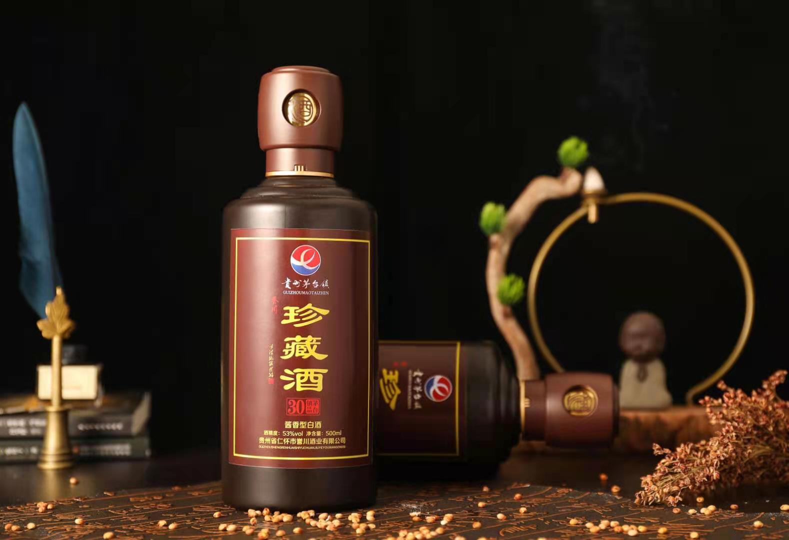 https://www.medztop.com/tupian/maotai/105.jpg