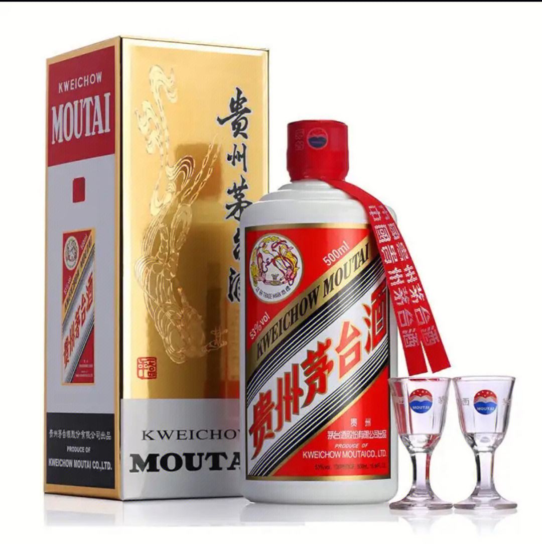 https://www.medztop.com/tupian/maotai/139.jpg