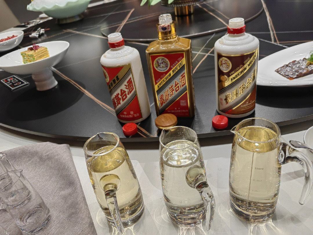 https://www.medztop.com/tupian/maotai/147.jpg