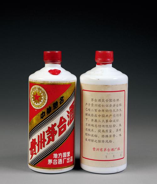 https://www.medztop.com/tupian/maotai/237.jpg