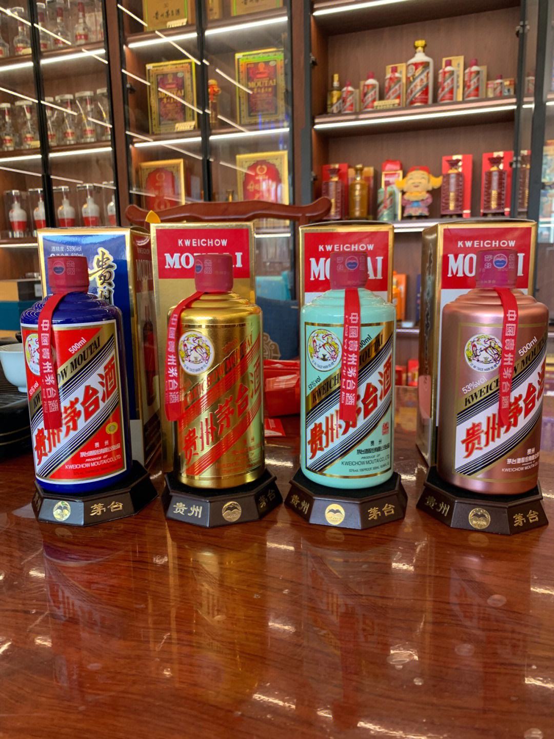 https://www.medztop.com/tupian/maotai/412.jpg