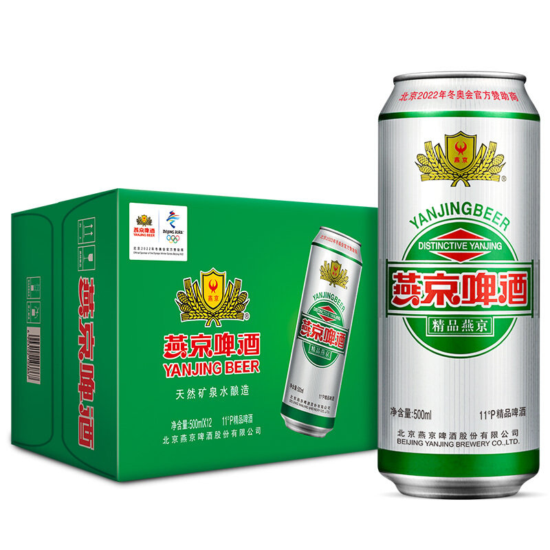 奥丁格啤酒最新消息(奥丁格啤酒添加剂超标被罚3万)