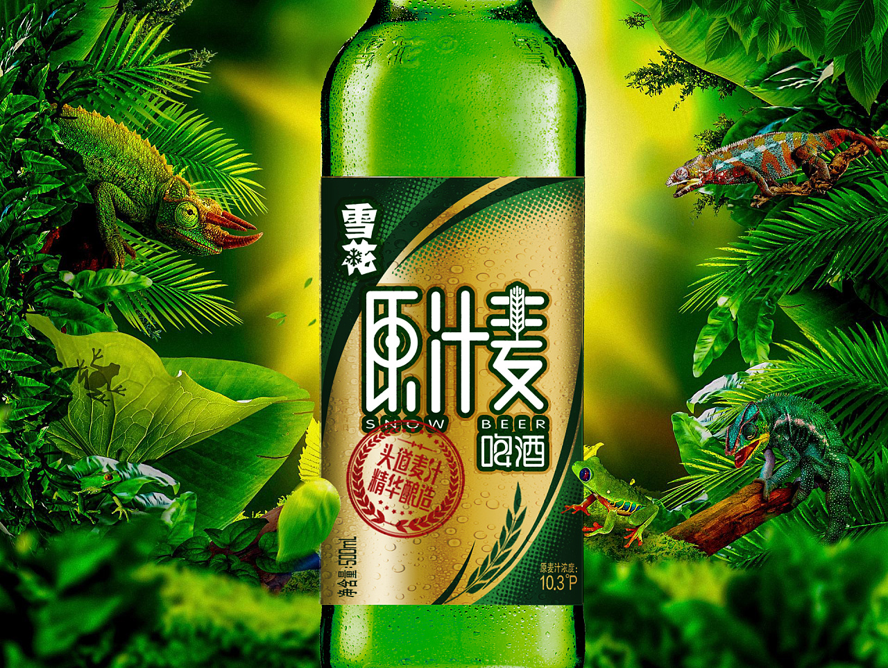 奥丁格和教士啤酒(盘点8款“备受喜爱”的德式啤酒，从品质到知名度，都被广泛认可)