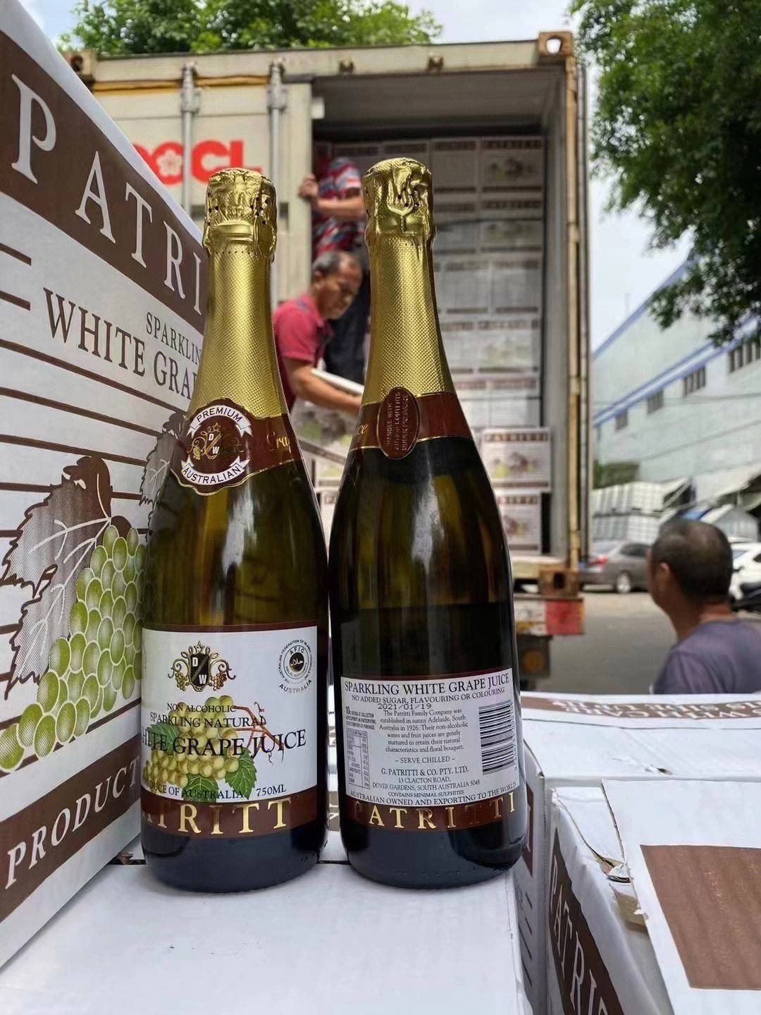 蓬莱专业香槟品牌企业信息(全球第三、亚洲唯一！法国拉菲在烟台蓬莱投建的瓏岱酒庄正式开庄)